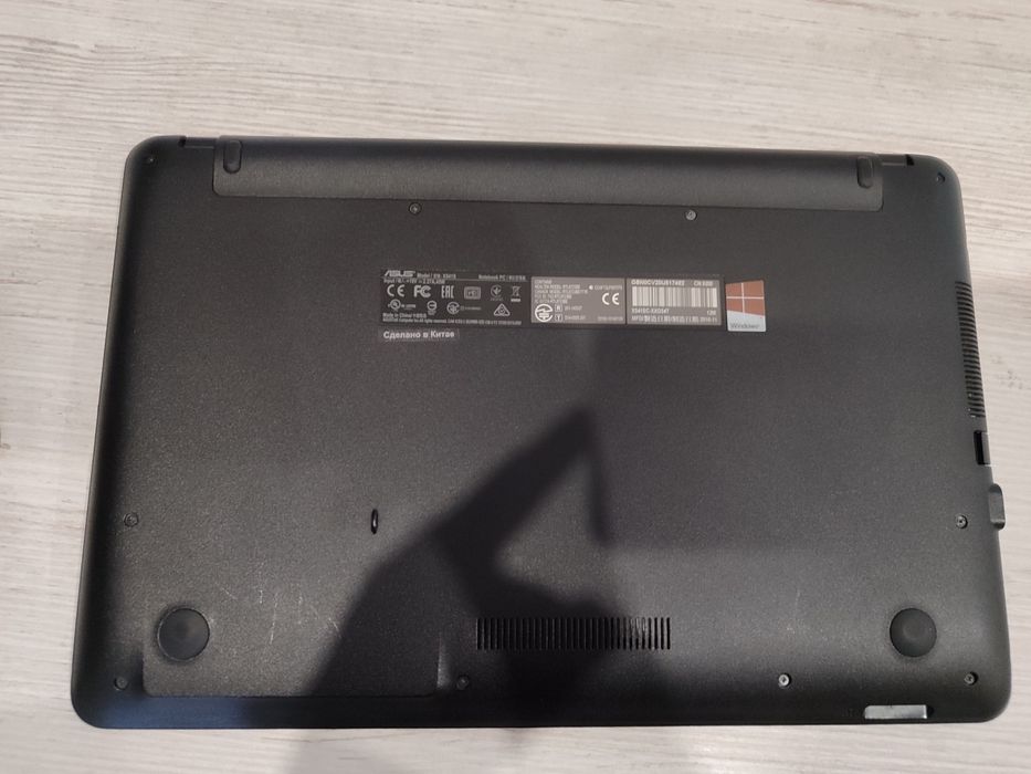 Продам Ноутбук asus x541sc