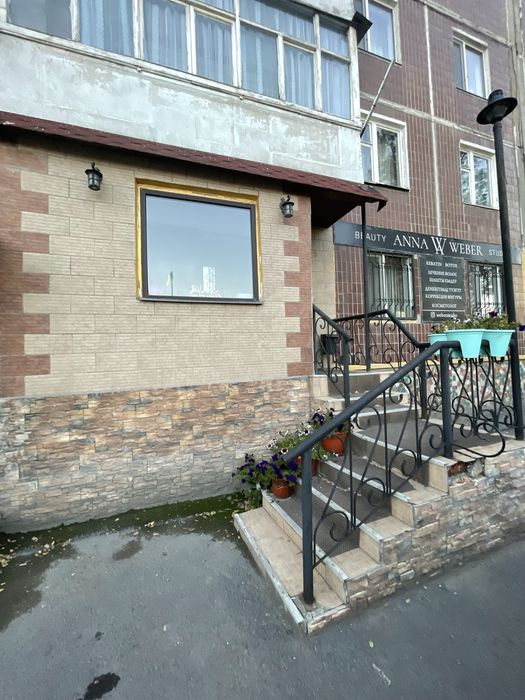 Кресло парикмахерское