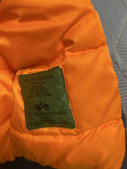 Продаю зимний кутку