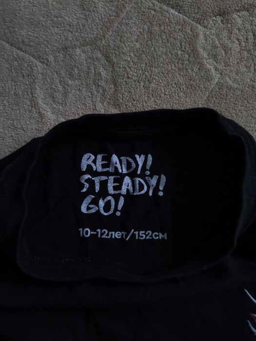 Футболка Ready! Steady! Go!