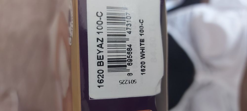 Сутиен по- голям размер остана само белия