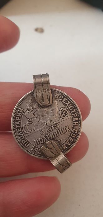 Продам монета серебро чистыи