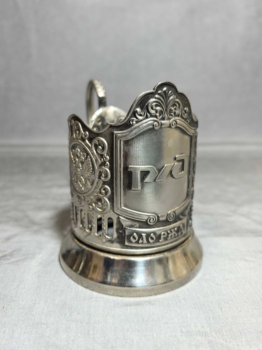 Подстаканник РЖД.