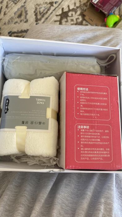 Подарочные боксы