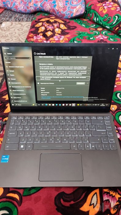 MSI Modern 14 B11MOU