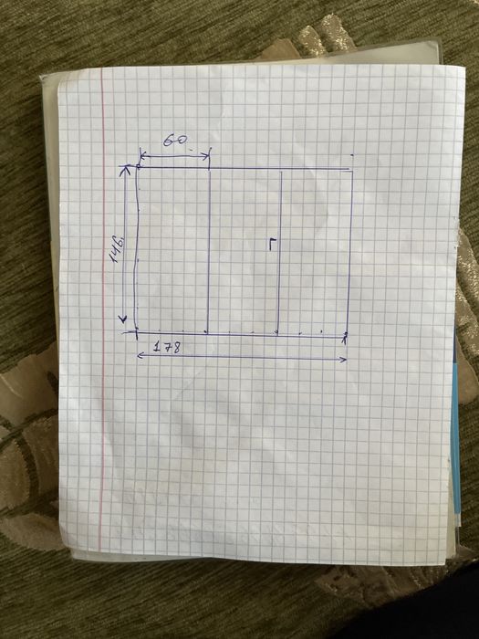 Продам пластиковые окна 9шт.