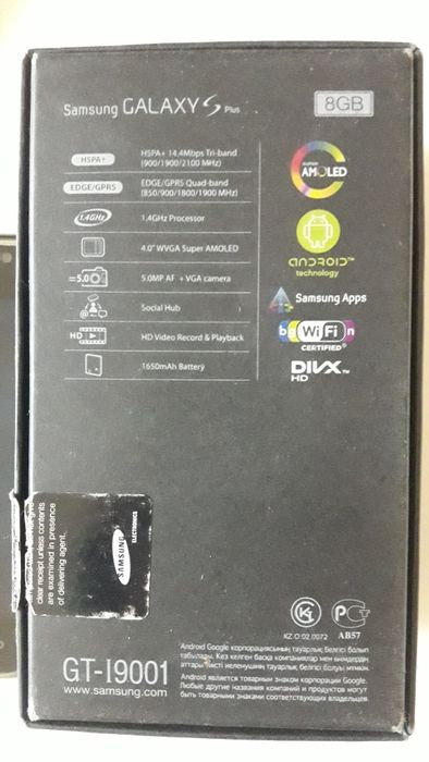 Samsung  GALAXY  GT-I9001