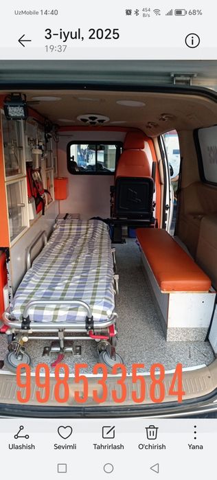 Малакали врач фелдшер ва янги машина