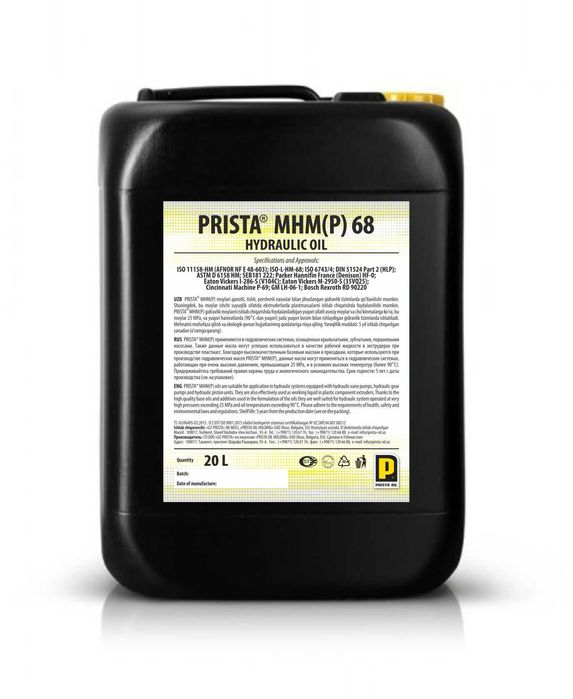 Масло Гидравлическое, Компрессорное и Редукторное с первых Рук.