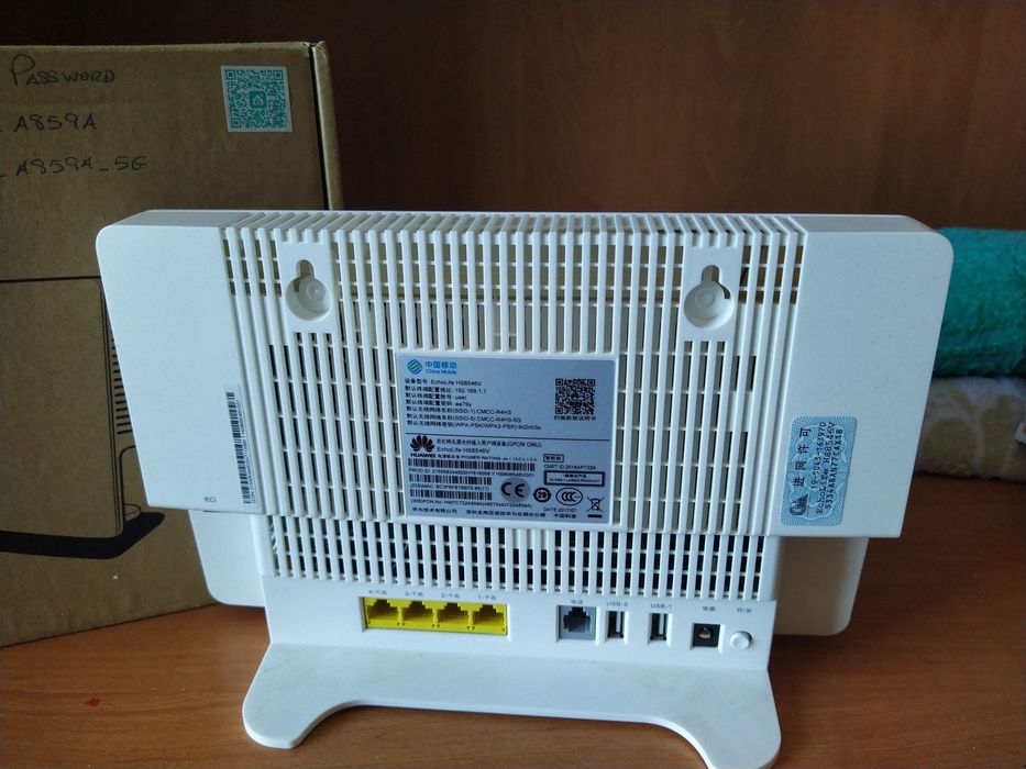 Роутер для интернета