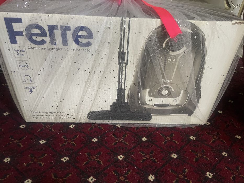 Пелесос сатылады