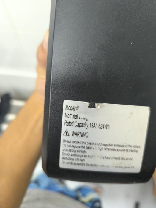 Электровелосипед