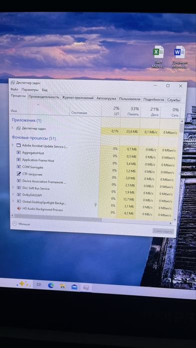 Продам ноутбук acer