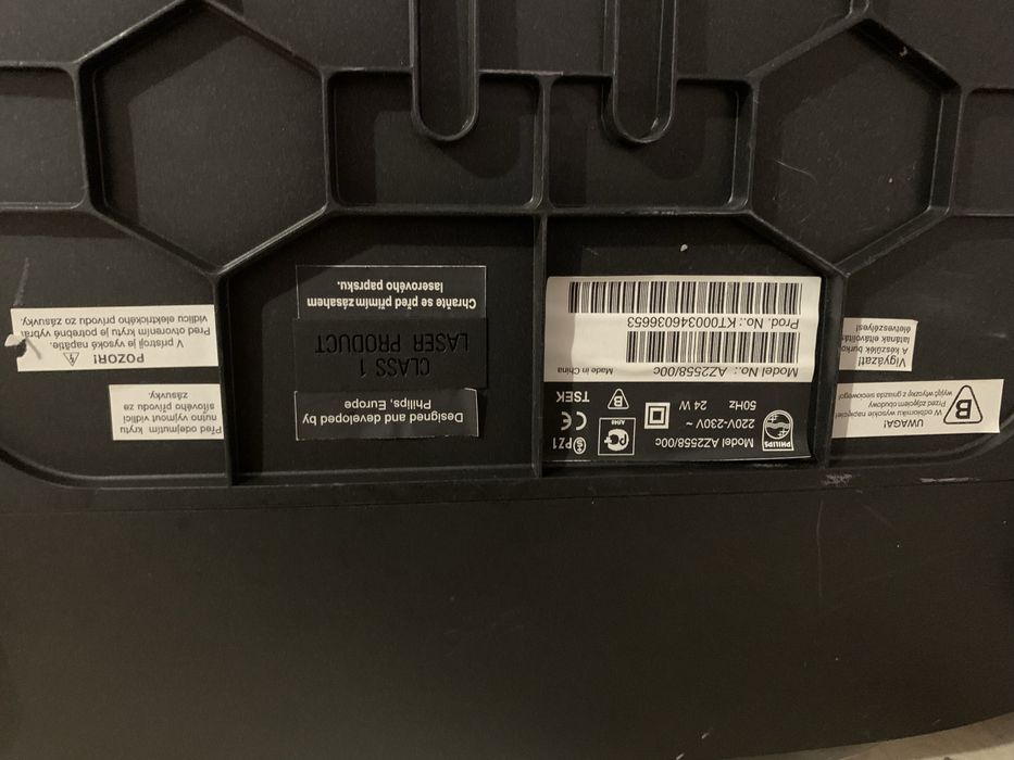 Аудио Система Philips AZ2558