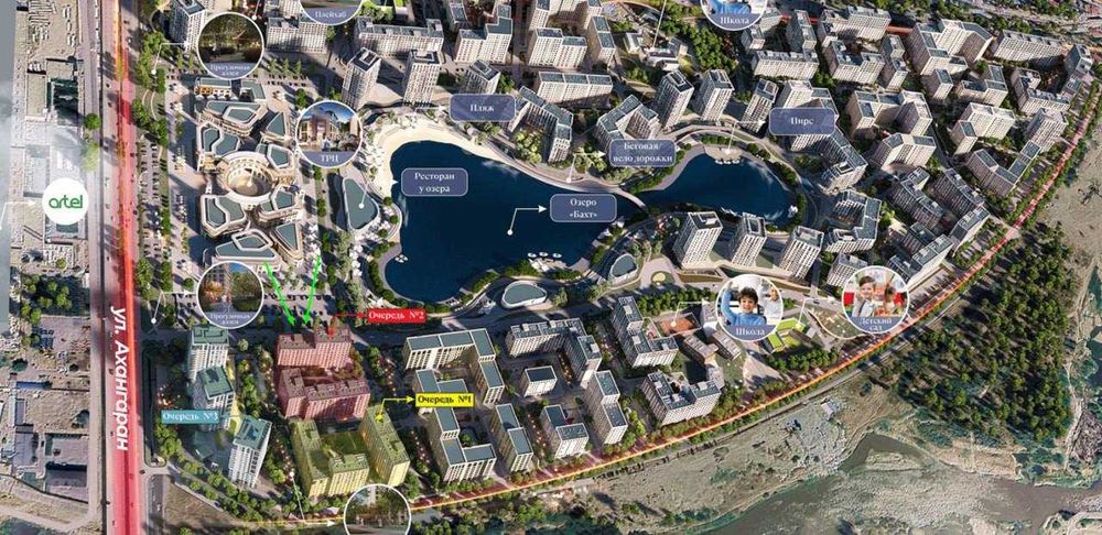 Продаются Коробка квартира  NRG Yangi Baxt  Ориентир: Рохат круга