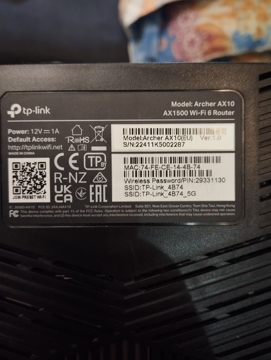 Wi-Fi роутер TP-LINK Archer AX10