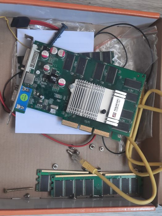 Продам компьютеры на запчасти