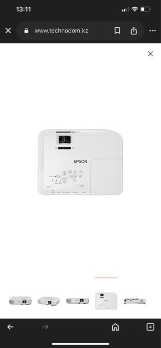 Проектор epson eb-w05