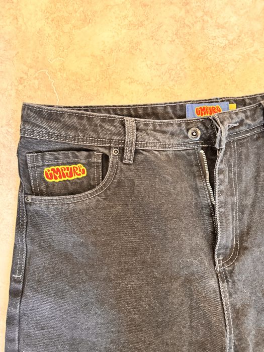 Empyre черные джинсы