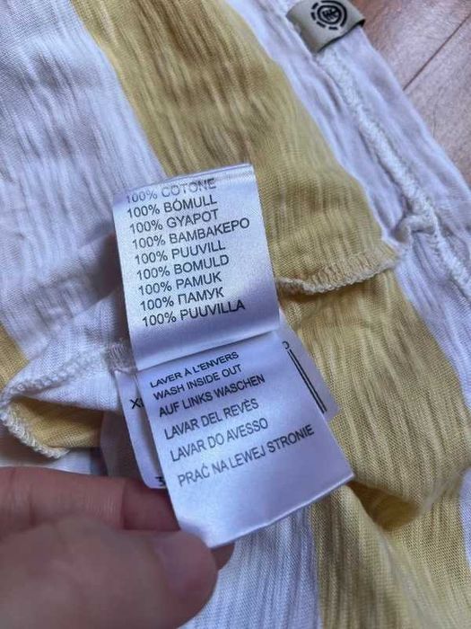 Tricou Element Stripe XL bumbac 100%