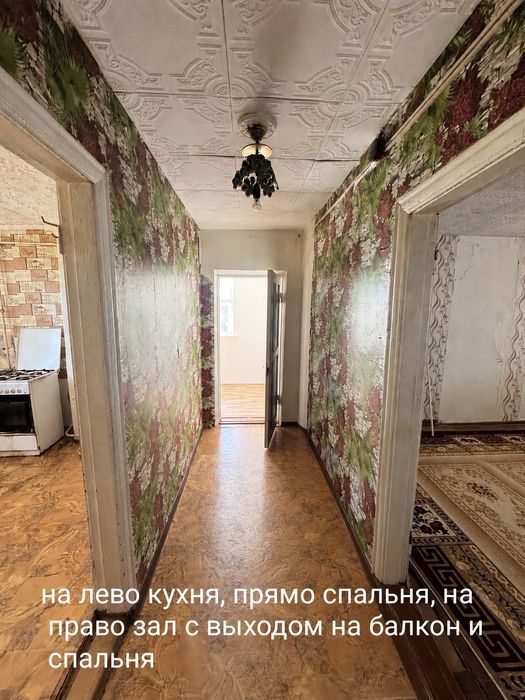 Квартира в Пос. Бударин
