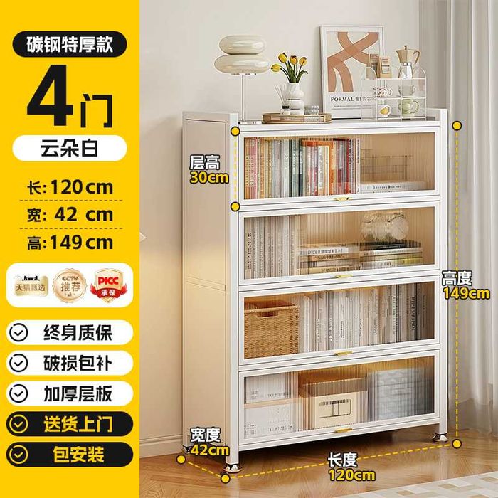 Книжный шкаф / пылезащитная книжная полка/кўп қаватли китоб шкафи