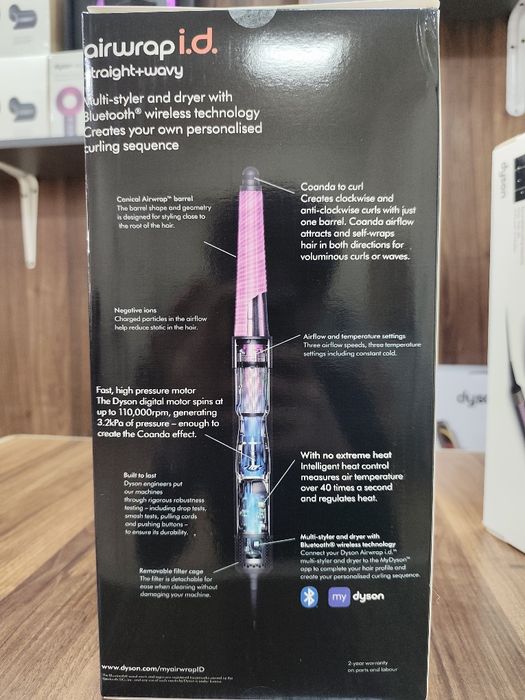 Dyson Airwrap i.d. оптом, разницу+доставка