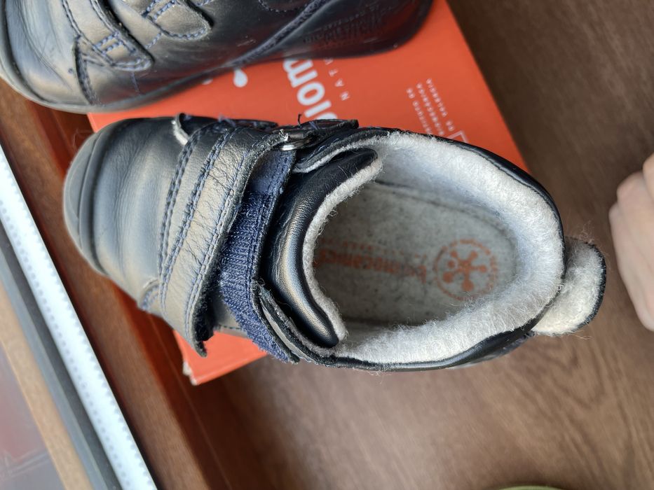 Обувь Biomecanics 23 размер