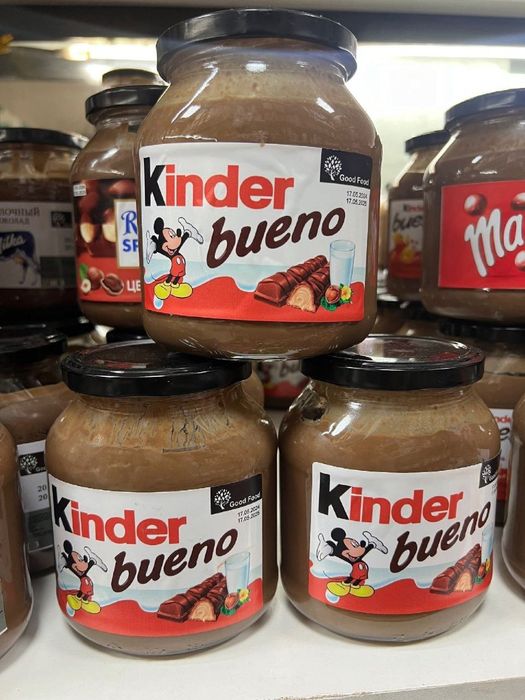 Шоколадная паста