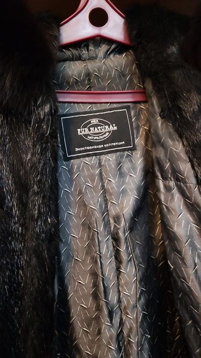 Продаётся шуба - нутрия