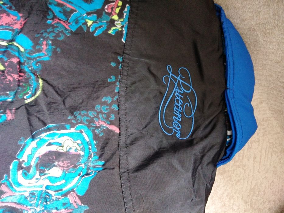 Мъжко зимно яке "Rukanor" 54ХЛ