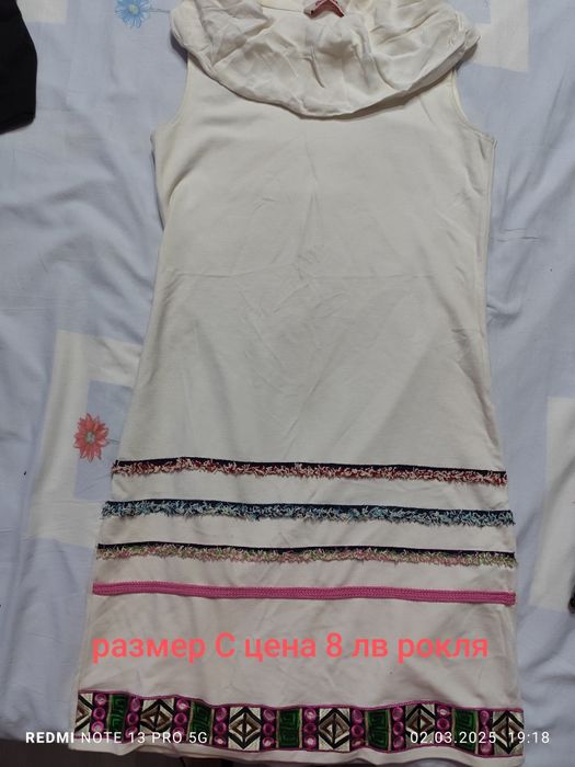 Дамски рокли                                   .