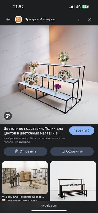 Сваршик Услуги Сварщика Актобе