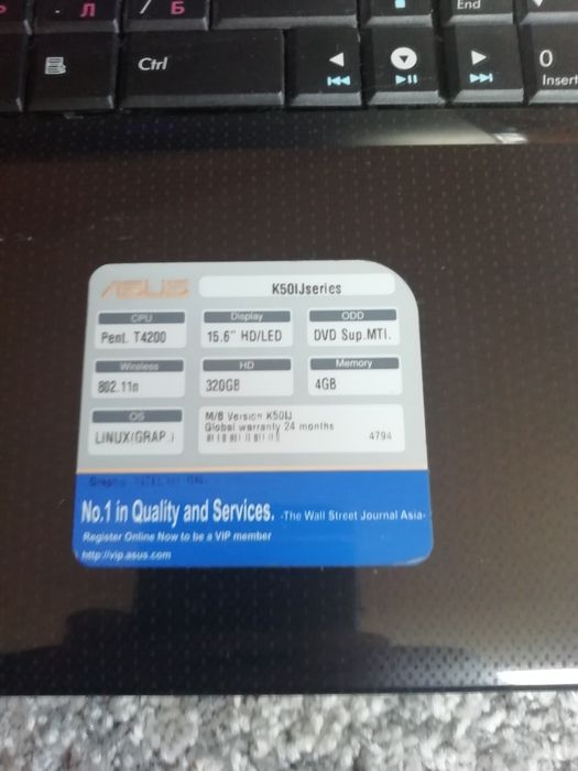 Лаптоп асус к50ij 15.6 инча