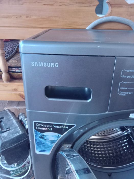 Aftamat kiryuvish mashinasi