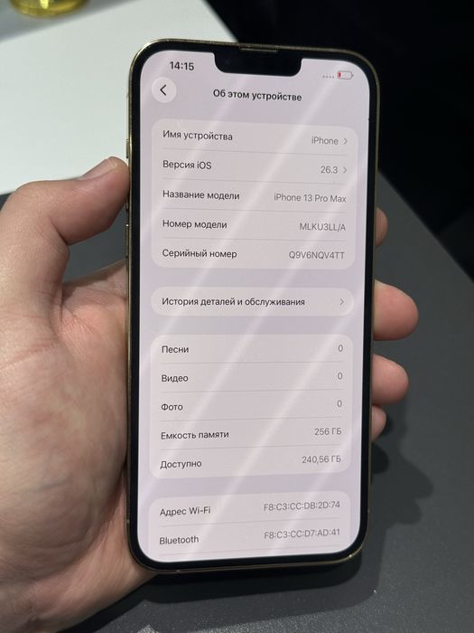 Iphone 13pro max 256gb 78%