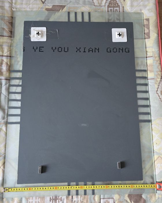 2 oglinzi de baie în stare bună