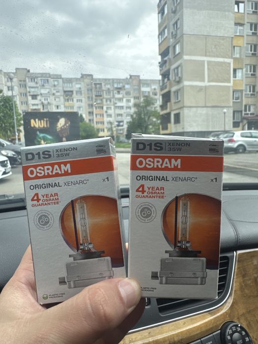 Крушки D1S Osram Original