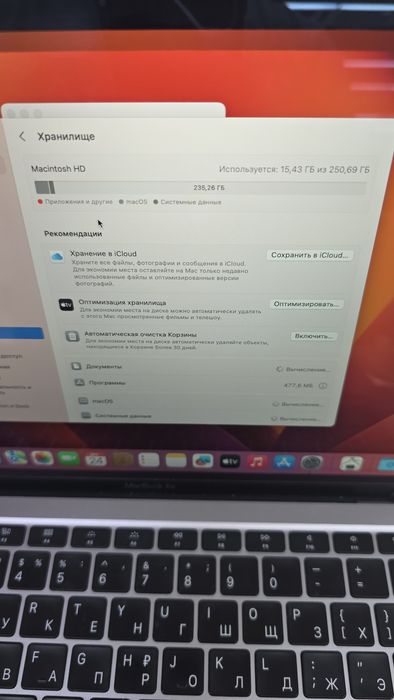 Macbook air 13  2020(core i3)