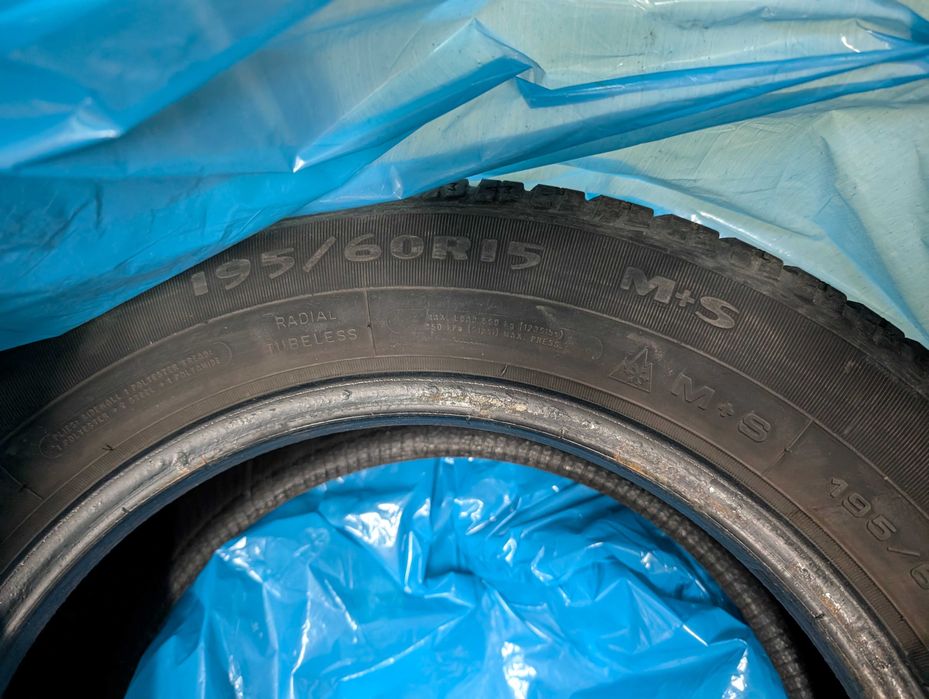 50 EUR за всички 4 бр. Гуми - 195/60/R15 (грайфер 7мм)