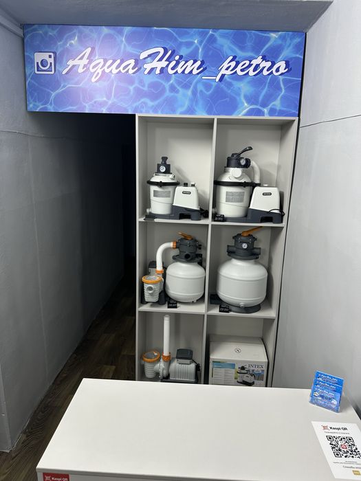 Химия для бассейна Аксессуары для бассейна