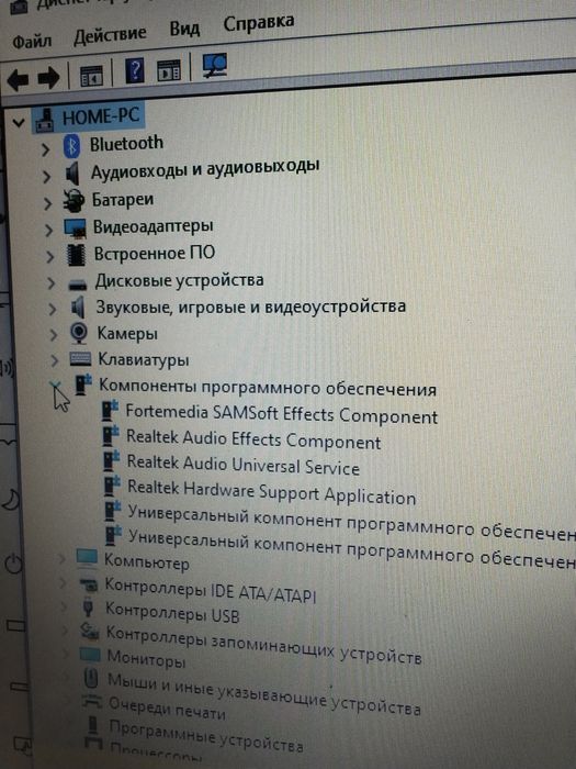 Продам ноутбук Lenovo