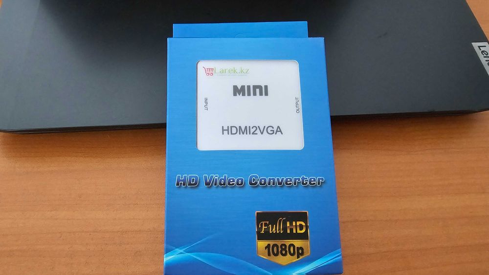 Конвертер (переходник) HDMI - VGA