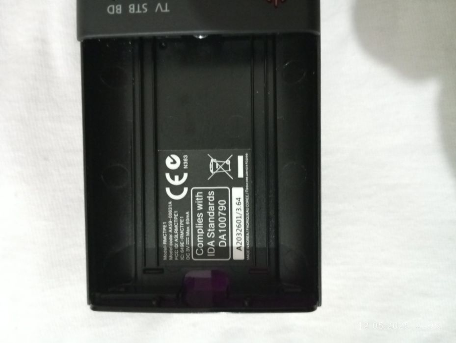 Samsung Smart Pult model RMCTPE 1