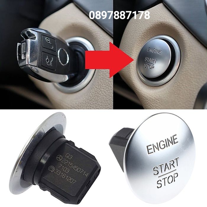 Старт стоп бутон Mercedes Мерцедес start stop keyless