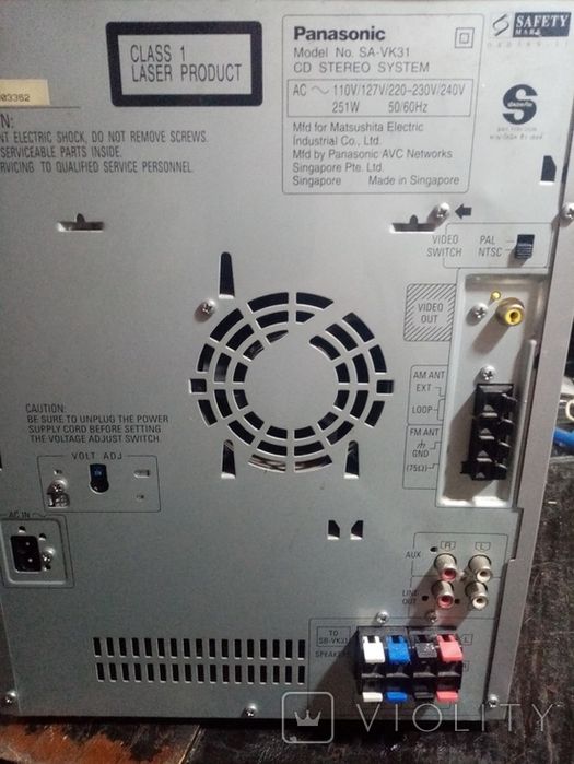 Panasonic cd stereo system (муз центр)