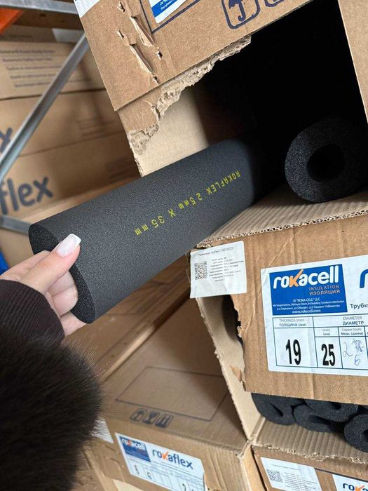 каучук резина армафлекс armaflex вентиляция воздуховодов трубка