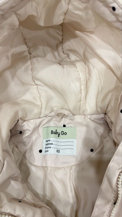 Детская ветровка курточка