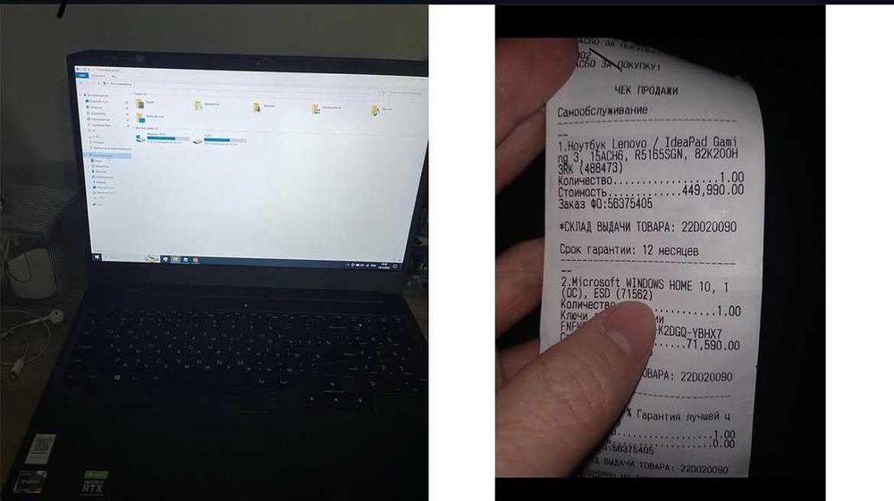 Продам Б/У Lenovo IdeaPad Gaming 3