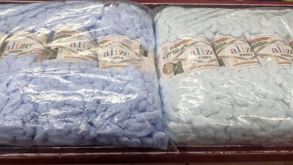 Плед из Ализе Пуффи